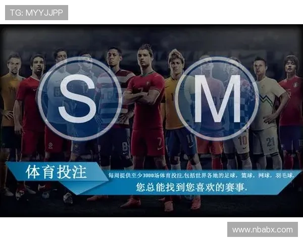 掌握m8体育的最新优惠活动与促销方案，享受更多福利