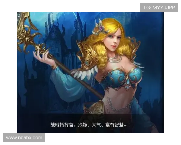 皇冠下载安全保障措施，保障玩家个人信息与游戏账号安全