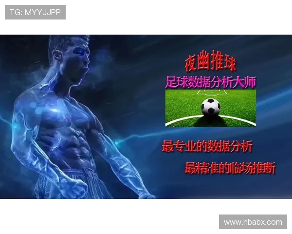 333体育手机网址为体育爱好者提供便捷的赛事预约和赛事提醒服务