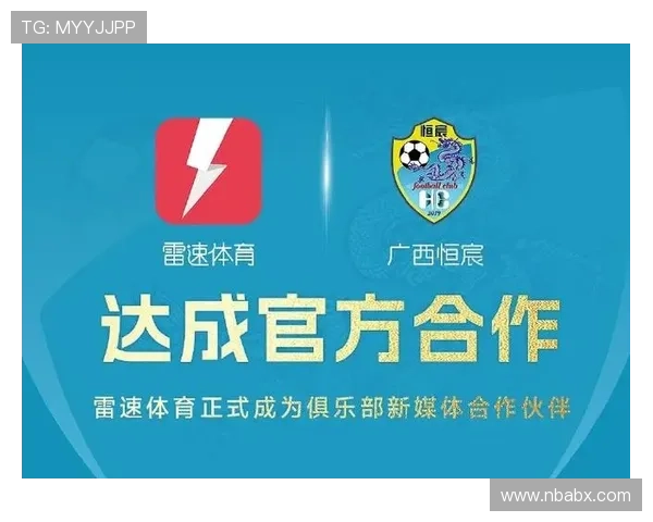 足球v体育官网官方平台推荐，海量足球资讯与高清赛事直播一站式服务